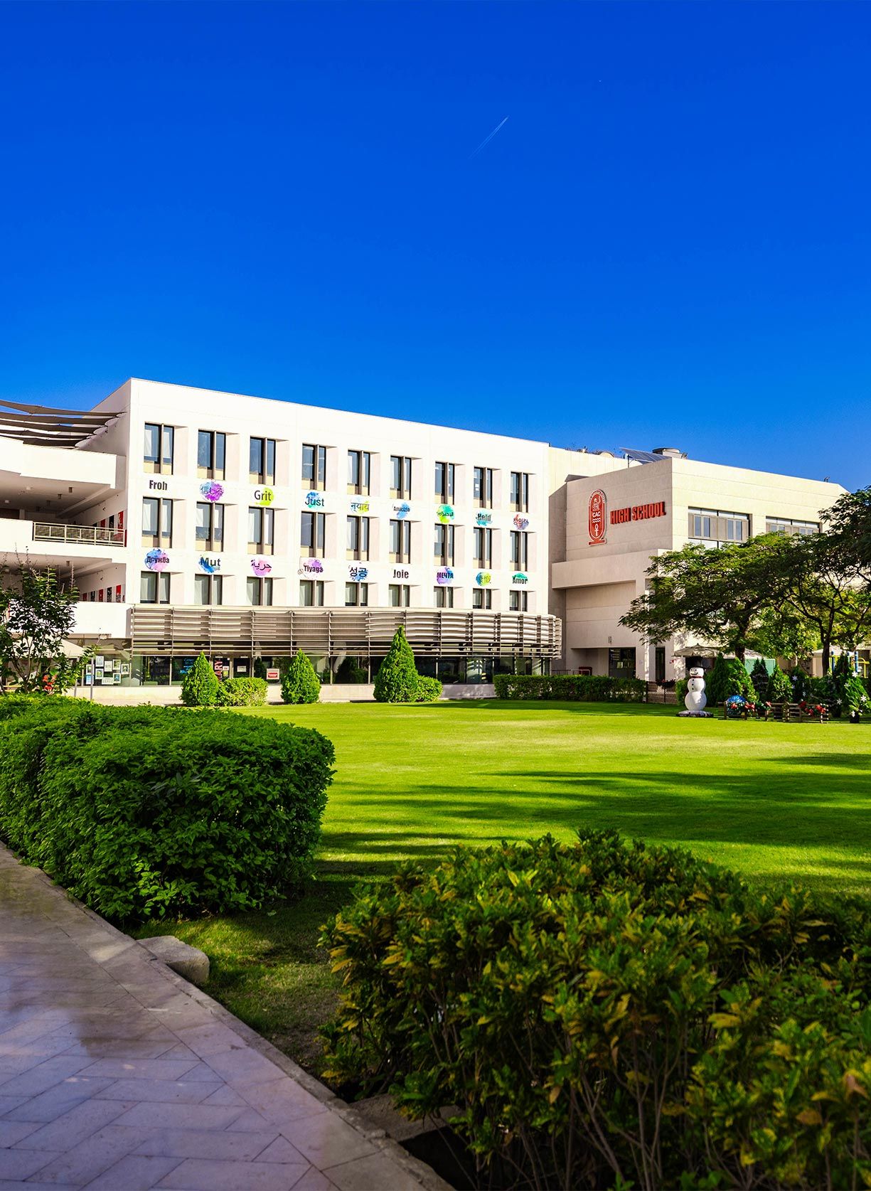 Green Campus - International School in Cairo - Cairo American College